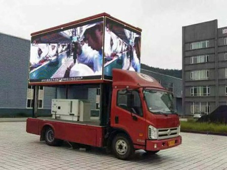 宜昌車廂屏