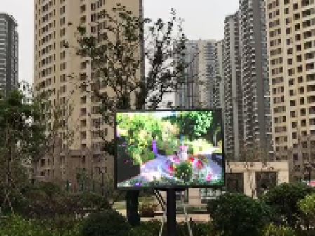 宜昌田新之光-戶外Q5-9㎡